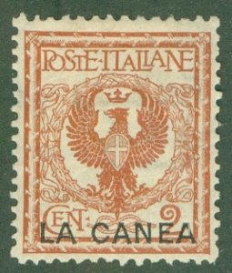 ITITALY OFFICE IN CRETE 4 MH RL 4614 BIN $2.00