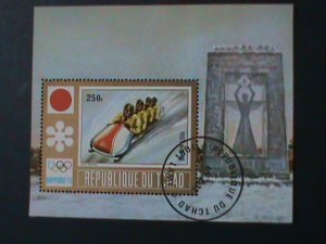 ​CHAD-1972-WINTER OLYMPIC GAMES-SAPPORO'72  CTO S/S VERY FINE FANCY CANCEL