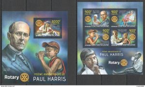 2013 Central Africa 145Th Anniversary Paul Harris Rotary Int. Kb+Bl ** Ca716