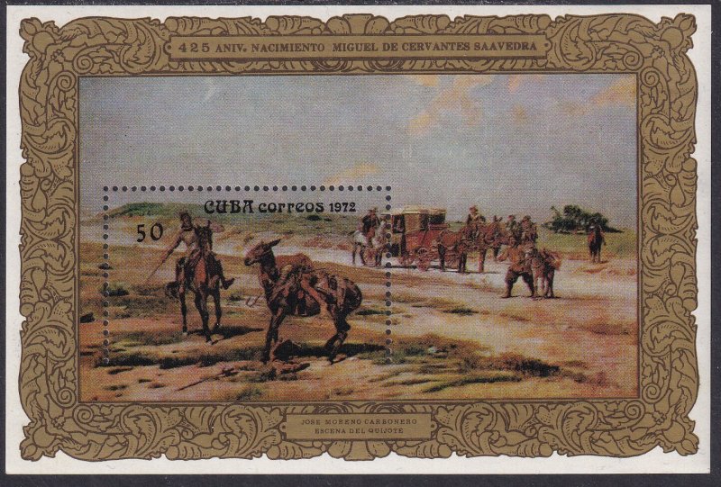 Sc# 1737 Cuba 1972 Painting souvenir sheet MNH CV: $5.25