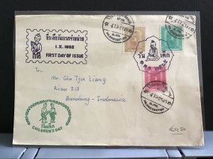 Thailand 1952 Children’s Day  First Day Issue stamps cover R31691