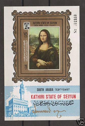 Aden-Seiyun Mi Bl 4B MNH. 1967 Mona Lisa imperf Souvenir Sheet