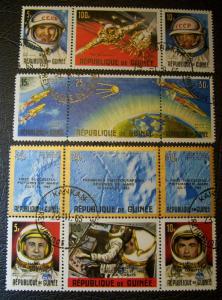 Guinea #382-393 used