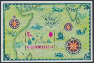 Seychelles 1971 Putting Seychelles on the Map 5R Mi Block 2