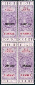 India 6a High Court Stamp Opt CANCELLED BF39 U/M BLOCK Colour Standard