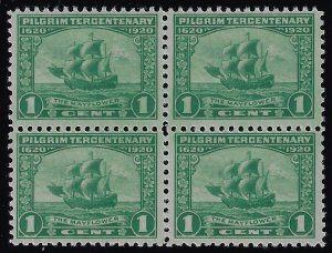 Volovski_Rarities / HipStamp