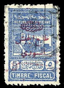 Syria, Postal Tax Stamps #RA4 Cat$27.50, 1945 5p dark blue, red overprint, us...