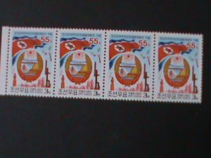 ​KOREA SC#4331-55TH ANNIV: FOUNDING OF DPRK-KOREA-MNH-STRIP VF-HARD TO FIND