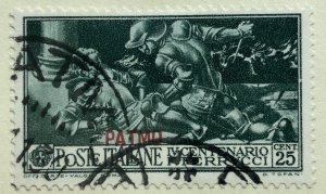 AlexStamps AEGEAN ISLANDS, PATMO #13 VF Used 