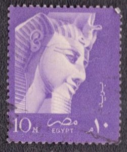 Egypt - 417 1955 Used