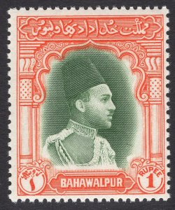 PAKISTAN-BAHAWALPUR SCOTT 18