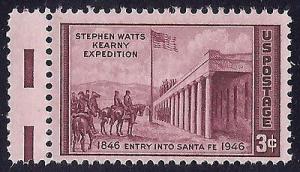 944 - 3c Gutter Snipe Error / EFO Mint NH