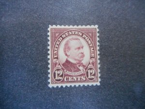 # 693 VFNH....Store Bargain