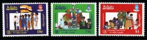 BRUNEI SG362/4 1985 INTERNATIONAL YOUTH YEAR MNH