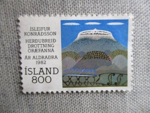 Iceland, Scott# 562, used