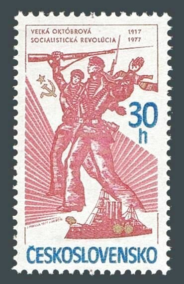 Czechoslovakia 2144 block/4,MNH.Michel 2410. Russian October Revolution,60,1977.
