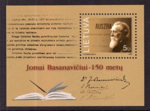 Lithuania 709 Souvenir Sheet MNH VF