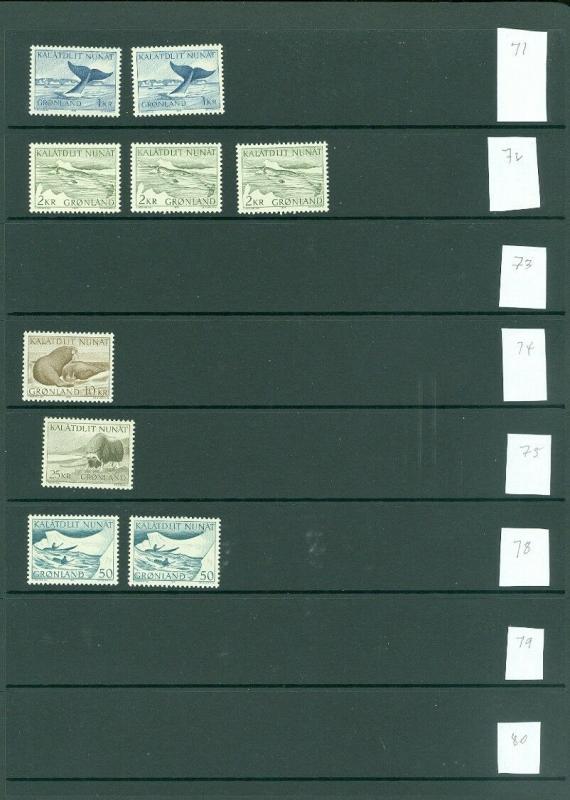 EDW1949SELL : GREENLAND Collection between Scott #82//157 All VFMNH Cat $264.40+