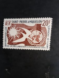 +St. Pierre & Miquelon #356          MNH