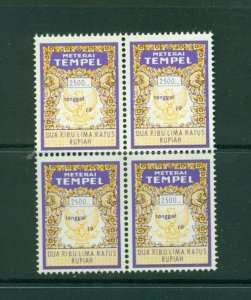 Indonesia 1967 2500Rp high value revenue block of 4, Barefoot #313 CV £40 VFMNH