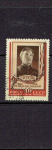 RUSSIA - 1956 S.M. KIROV - SCOTT 1832 - USED