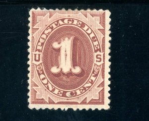 USAstamps Unused FVF US 1884 Postage Due Scott J15 OG MHR