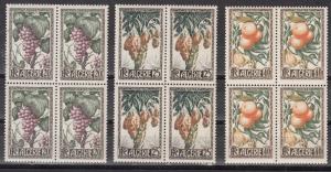 Algeria Scott 229-231 Mint NH blocks (Catalog Value $53.00)