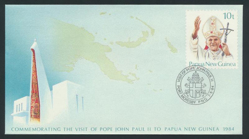 Papua New Guinea PrePaid Envelope1984  -  Pope Paul II visit see details
