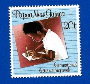 Papua New Guinea 1989 - MNH - Scott #707 *