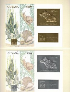 GUYANA - UNLISTED NH SOUVENIR SHEET OF 1994 - GOLD/SILVER+SPECIMENS - (WG09)
