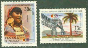 PANAMA C368-9 MH BIN $2.00