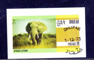 DHUFAR  1973  ELEPHANT      MINT  VF NH  O.G   S/S  CTO  (A6  )