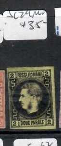 ROMANIA SC 29    MOG   PP0820H