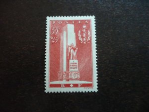 Stamps - France - Scott# B73 - Mint Hinged Set of 1 Stamp