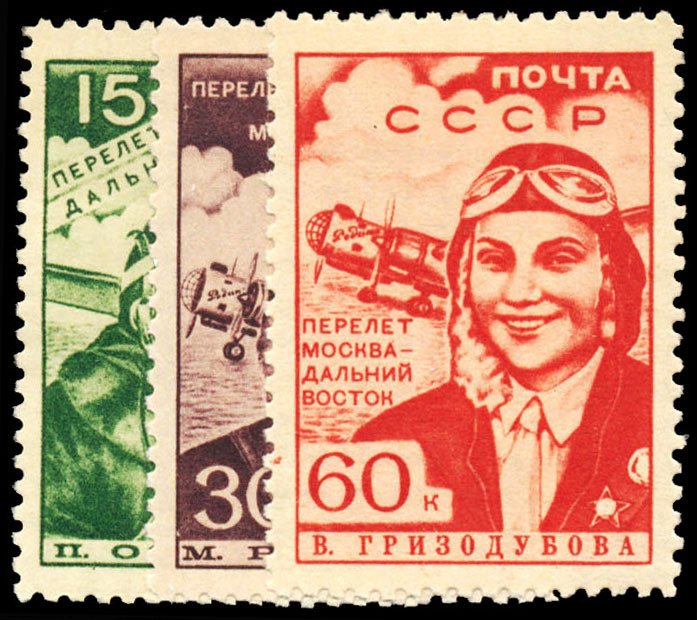 RUSSIA 718-20  Mint (ID # 99557)