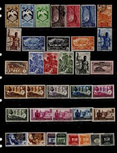 Africa Equatorial #Selection of 36 Mint & Used Issues