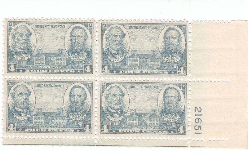 Scott # 788 - 4c Gray - Army Issue - MNH - plate block of 4