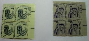 (2) MNH Plate Blocks Scott 1581 and 1592