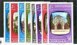 1963 Jordan Sc # 388/95mlh* cv. $12 ( 2481 WX )