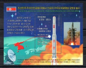 NORTH KOREA - 2009 - M/S - KWANGMYONGSONG - LAUNCH OF THE SATELLITE -