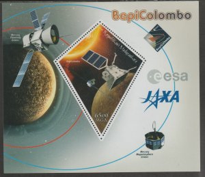 BEPICOLOMBO MISSION   perf deluxe sheet containing one diamond shaped value mnh