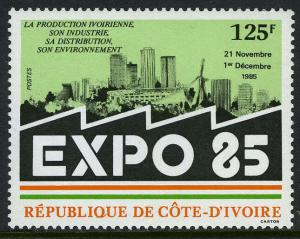 Ivory Coast 768, MI 880, MNH. EXPO '85 National Industrial. City Skyline, 1985