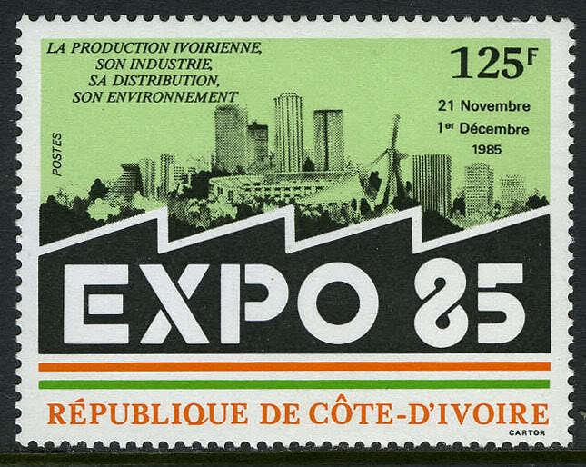 Ivory Coast 768, MI 880, MNH. EXPO '85 National Industrial. City Skyline, 1985