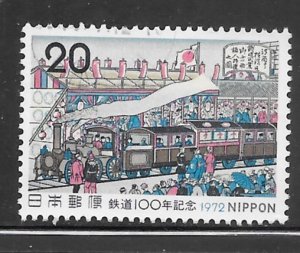 Japan #1127 MNH Single