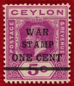 CEYLON Sc MR4 XF/VLH - 1918 5c King George V, #223 Ovp - War Stamp
