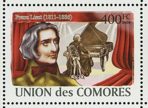 Classic Musicians & Pianos  Stamp Beethoven Johannes Brahms S/S MNH #1967-1972