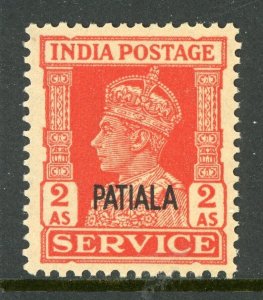 India 1941 KGVI Patiala Convention States Official 2a Scott # O70 MNH Q699