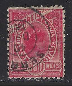 Brazil Scott # 160a, used, perf 12 x 11.5