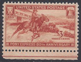 #894 3c 80th Anniv. Pony Express 1940 Mint NH