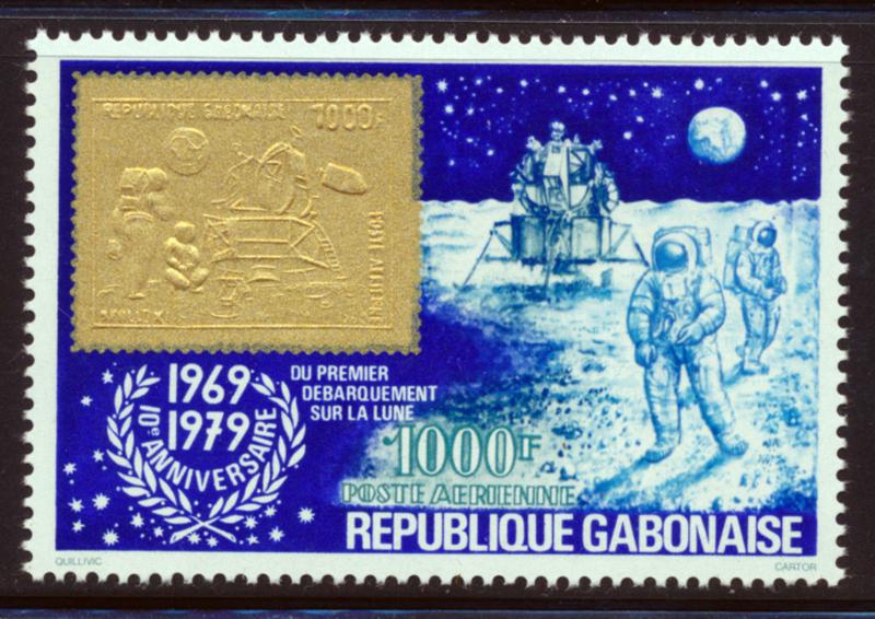 GABON 1979 10TH ANNIVERSARY OF THE APOLLO 11 MOON LANDING SCOTT C224